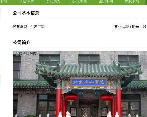 绝经两年女性可选择供卵试管婴儿实现生育梦想