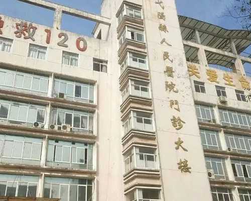 取卵后第五天小腹坠胀排气困难原因解析