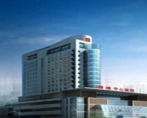 试管婴儿促排卵启动时机详解与流程分析