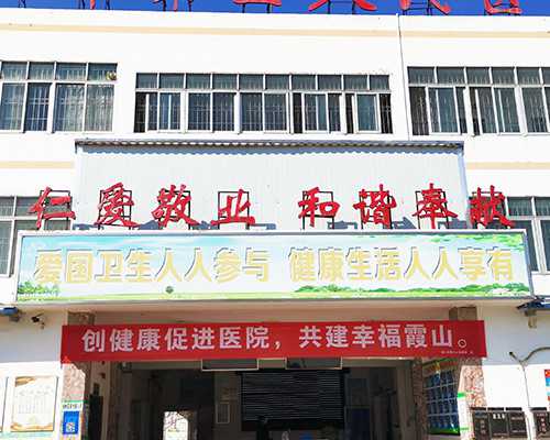 南京鼓楼人工授精成功率与费用解析：助孕选择指南