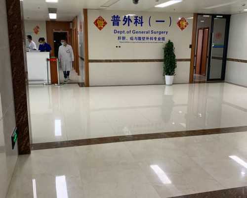 生理期同房危害大揭秘：女性健康与不孕风险警示