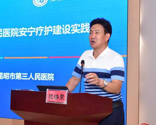 新生儿总胆汁酸偏高原因解析与助孕健康关注