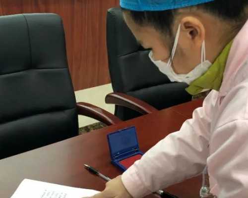 子宫腺肌症微创手术的可行性与助孕选择