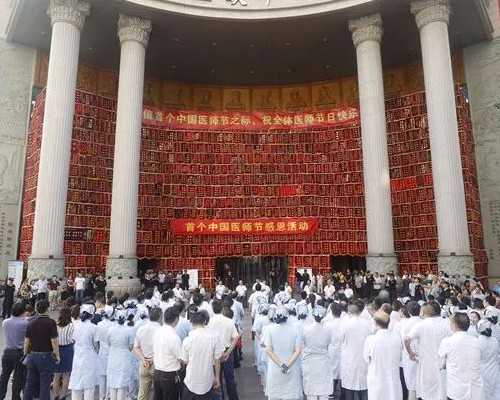 青海省人民医院试管婴儿费用全解析，附助孕收费明细与成功经验分享