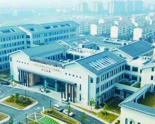 孕12周血肌酐高应对指南：孕期肾功能异常的处理与助孕支持