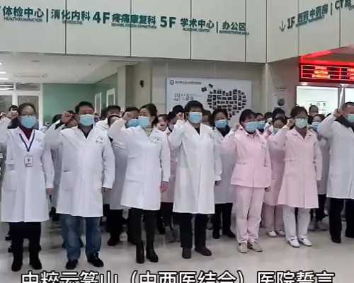 男性小便尿出精子的原因解析与健康指导