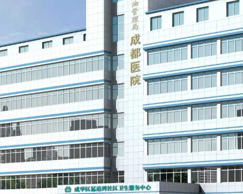 D级精子过多原因解析及助孕治疗指南