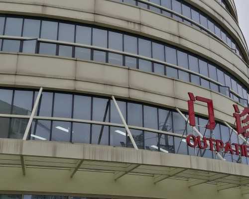 冻卵四年复苏：法律伦理与生育选择解析