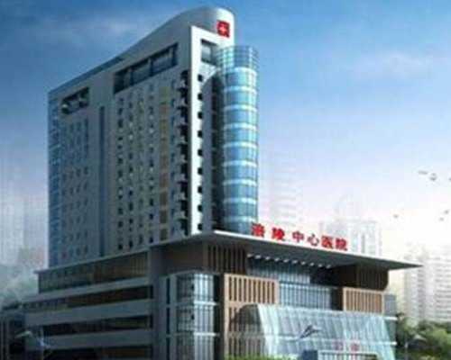 2026年厦门第三代试管婴儿医院费用解析：代生代怀助孕成本探讨