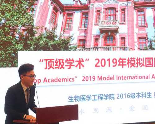 男性精子数量减少的常见原因与预防措施