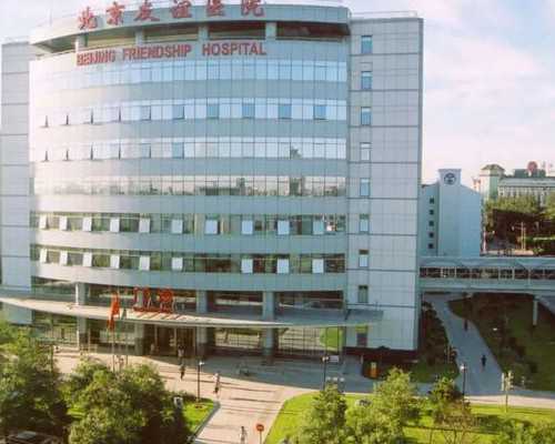 徐州三代试管助孕费用解析与代生选择指南