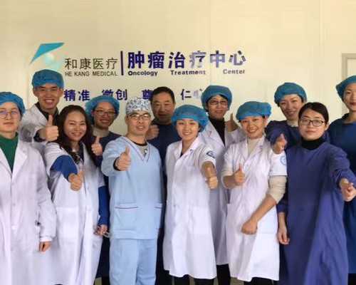 孕期体温变化与早孕反应：冻着会发烧吗？