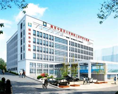 2026年美国试管婴儿医院包生孩子成功率解析与优势